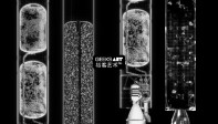 中国(北京)航天科学中心 | 火箭发动机试车