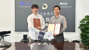 签约｜深圳光峰科技股份有限公司加入数艺之友俱乐部