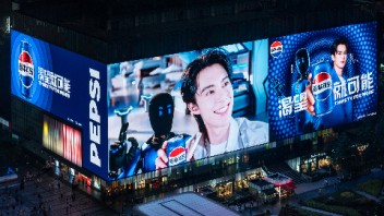 王鹤棣携百事蓝宝登陆亚洲第一屏，开启渴望视觉盛宴！