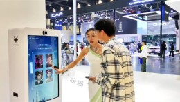 【AI通行证互动装置】大河国际车展极狐汽车展台