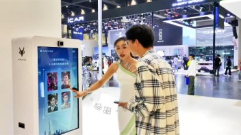 【AI通行证互动装置】大河国际车展极狐汽车展台