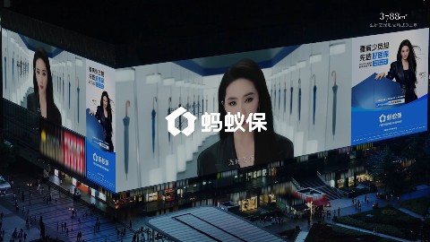 亚洲第一屏上，揭秘刘亦菲的“好医保”任务！