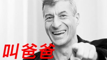 【抄袭·展览】深圳刮来一股什么风？抄袭之风？