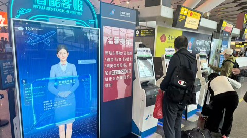 数字人厂商赋能高速机场，AI 数字人化身数字人客服讲解接待