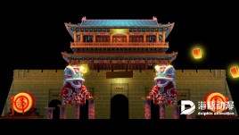 中国汾酒城“汾芳酒城 香溢世界”裸眼3D投影秀