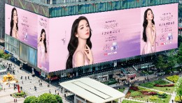 KAZOO可逐携手全球品牌代言人迪丽热巴登陆3788“亚洲之光”地标巨幕！