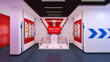 安全教育展厅如何利用互动方案，提高公众的安全意识和应对能力？