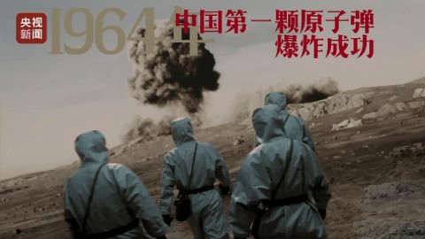 hecoos xR/VP 助力75周年华诞主题内容创新呈现