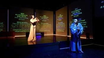 新观演关系丰富发展了戏剧