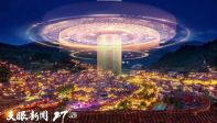 Deepseek爆火“卷”动文旅大模型变革：AI提供文旅发展更多可能性