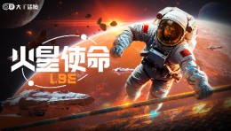 爆火！大千迷境凭VR黑科技斩获金鸡奖，重构数艺沉浸式体验新标杆