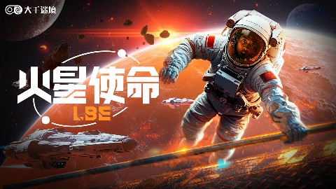 爆火！大千迷境凭VR黑科技斩获金鸡奖，重构数艺沉浸式体验新标杆