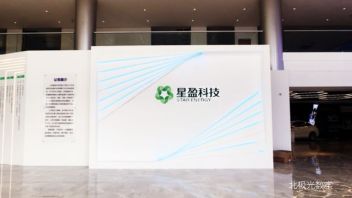 只有想不到的套路 没有做不出的展厅