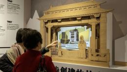 寺庙打造的展馆，高雄寿山寺故事馆，串联僧伽历史，活化寺院记忆
