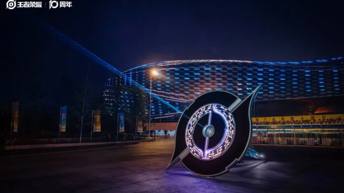 黑弓作品} 王者荣耀“十年一刻”艺术装置