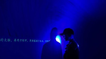 <b>沈凌昊</b> | 他将梦境转化为光，留下时间的影子