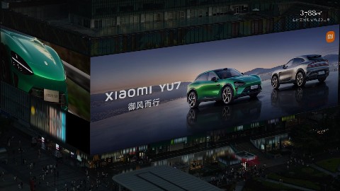 小米YU7 携 小米MIXFlip2 强势霸屏亚洲第一屏！