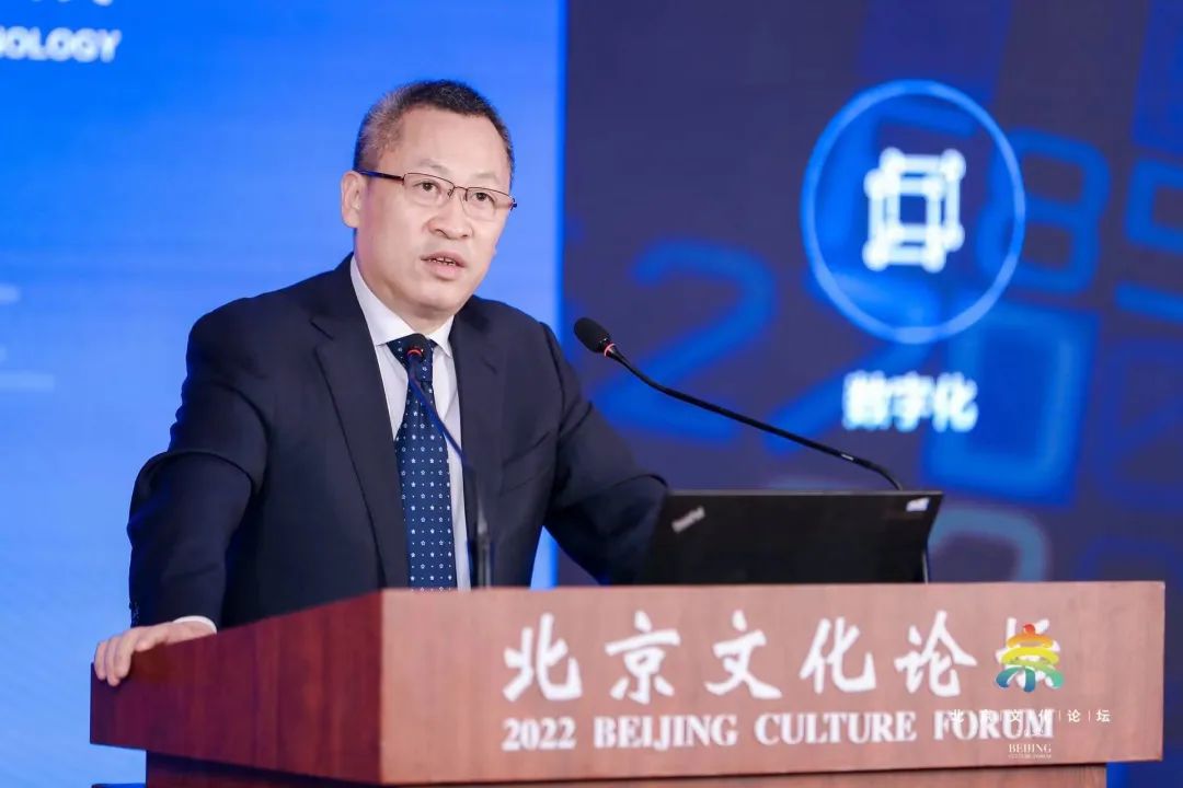  BOE（京东方）董事长陈炎顺：“屏之物联”赋能文化创新 以创新数字科技助力