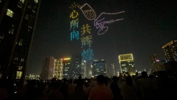 杭州英冠索菲特酒店无人机表演 江苏益力达宠物答谢会