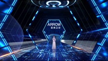 箭牌<b>迪拜</b>全球新品发布会