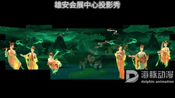 光影交织：绘就雄安会展古典绮梦