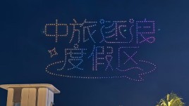 海南无人机表演 万宁无人机表演