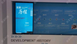 互动滑轨屏系统-展厅滑轨屏展示系统-滑轨屏互动