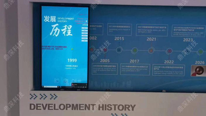 互动滑轨屏系统-展厅滑轨屏展示系统-滑轨屏互动