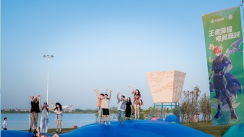 <b>主题市集</b> | 跨界融合打造消费新场景