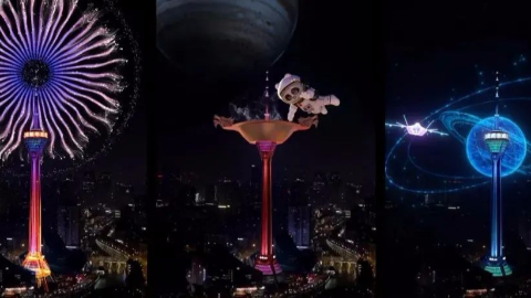 2022春节成都339天府熊猫塔AR光影秀