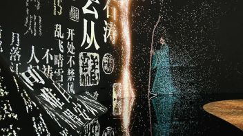 迎难而上：<b>展陈</b>行业的转型“生死局”