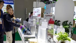 2026第七届中国（深圳）国际营养健康产业博览会