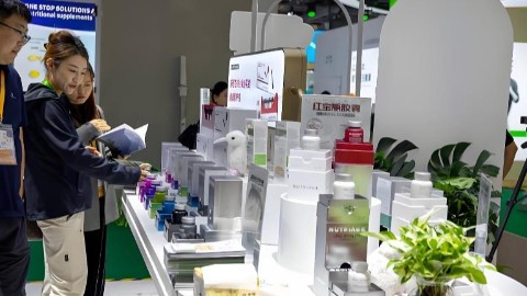 2026第七届中国（深圳）国际营养健康产业博览会