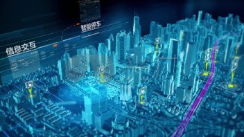 Sovit3D智慧城市交通可视化大屏云控平台