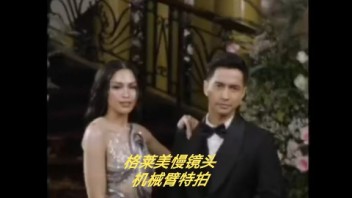 格莱美慢镜头机械臂特拍✨美业活动新宠