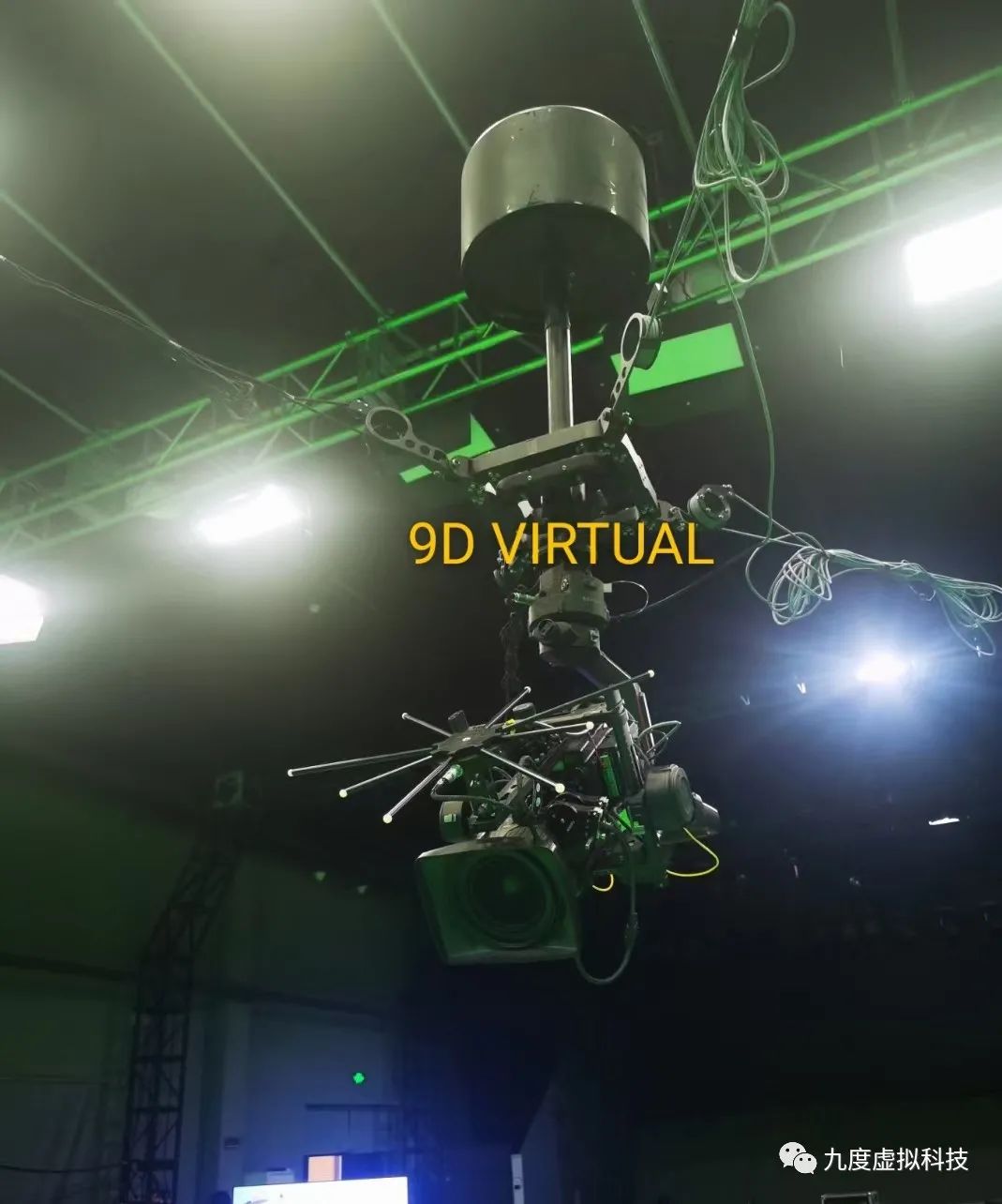 九度首创毫米级虚拟跟踪三维飞猫