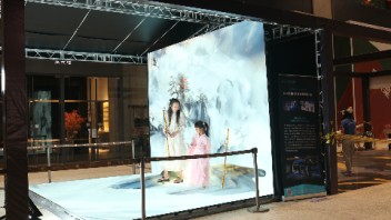 秀狐科技<b>XR沉浸</b>式文旅体验 | 穿越时空的中法文化科技之旅