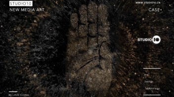 Studio10｜《Ten thousand seals 万相之印》