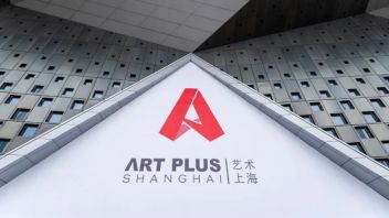 <b>2023艺术上海</b>国际博览会 全新起航！