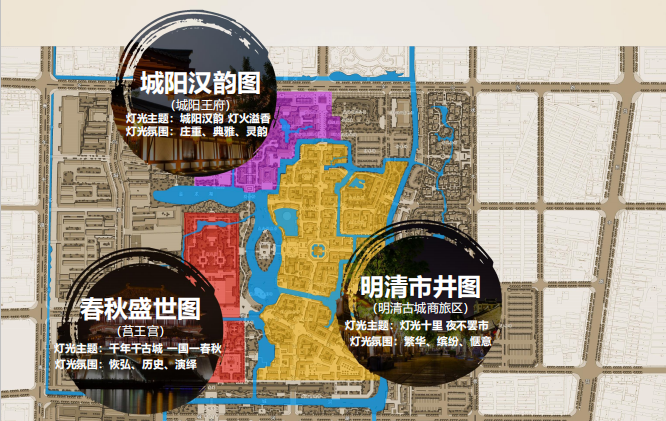 莒县古城设计图图片