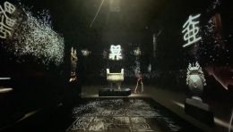 d&b带您探索广州墨光宝盒心画中国沉浸式光影艺术展书法与岭南文化的完美融合