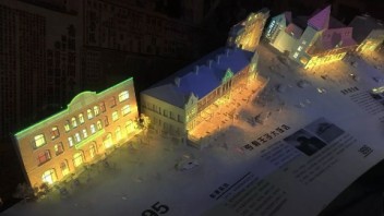  让这条街“活”起来  青岛电影博物馆 3Dmapping