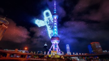 聚焦“太空”<b>AR秀</b>，来看看你没见过的东方明珠！
