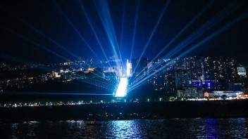大型长江情境夜游《三峡之光》