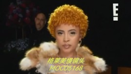 格莱美慢镜头，活动氛围感利器✨