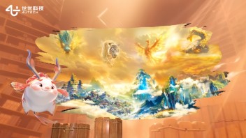 <b>AI、VR</b>与空间计算：教育和文旅领域的数字转型力量