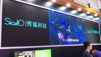 BIRTV2023圆满闭幕，秀狐科技期待与您明年相聚