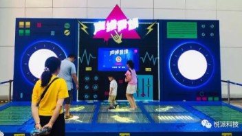 【维多利亚广场】声维我燥
