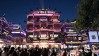 2025豫园花朝盛宴灯光秀