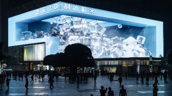关注度拉满！重庆3D制冰机亮相，开启视觉降温模式~